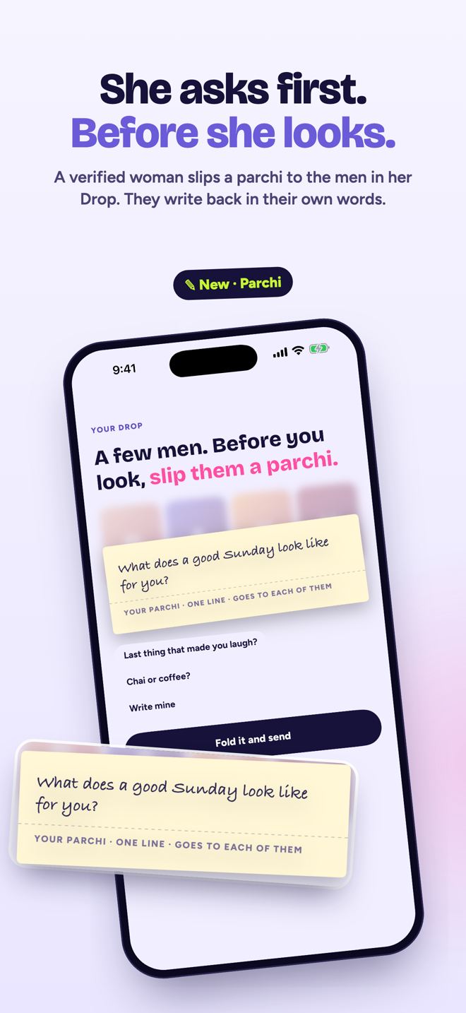 Bhava app screen 9 of 10