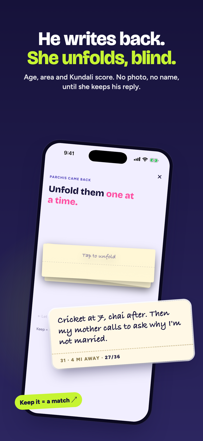 Bhava app screen 10 of 10